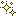 キラキラ