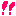 ！