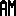 時間