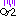 どーん