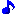 おんぷ