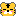 トラ２