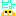 だよ