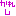 彼氏