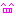 わら