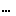 あ