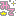 見て