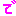 で