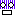 がーン