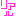 リアル