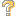 ？