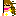 にやり