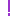 ！