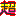 [みんな:17]
