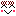 nikooo