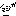 マジか