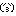 お疲れ