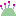 針山