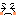 うー