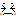 うー