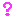 ？