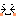 うー