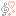 音符