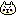 ねこ