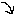 さげ