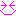 にこにこ