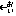 ←おい