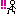 あ
