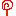 飴