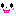 べぇ～
