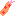 栞