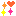 きらきら