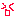 やべっ