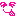 デヘ