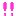 ！！