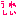 嬉しい