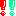 ！マーク