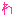 わ