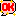 ＯＫ