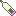 体温計