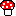 きのこ2