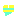 [みんな:12]