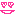 らぶらぶ