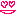 らぶらぶ