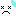 汗