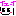 イェーイ！！